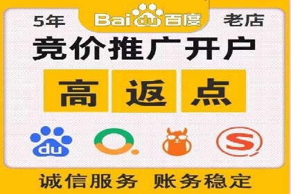 抖音信息流推广案例解析：如何精准触达目标用户